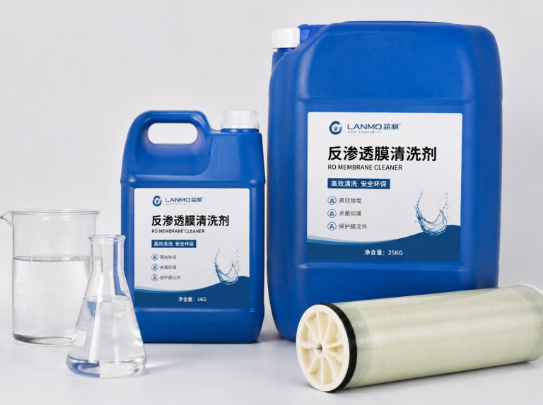 石嘴山循环水杀菌灭藻剂